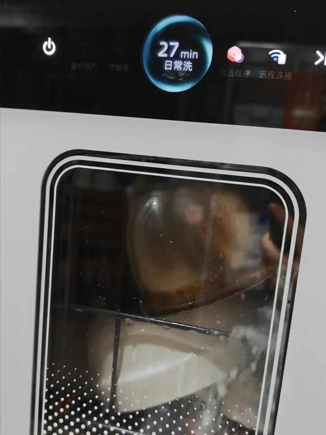 还没拆箱，退款先到？小白舱D1的主打「蒸汽洗」还没等来第一次验证