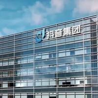 红果成了第四大App，然后开始劝你早点睡