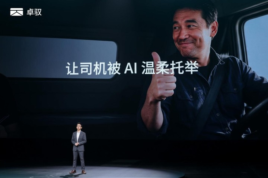 卓驭发布商用车智能辅助驾驶解决方案「磐行」,一年可以让重卡省下 2-3 万元油钱