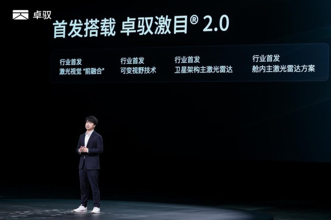 卓驭发布商用车智能辅助驾驶解决方案「磐行」,一年可以让重卡省下 2-3 万元油钱
