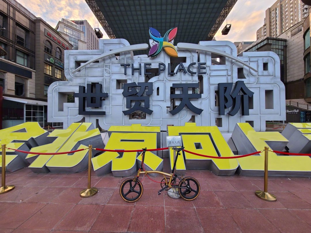 小布