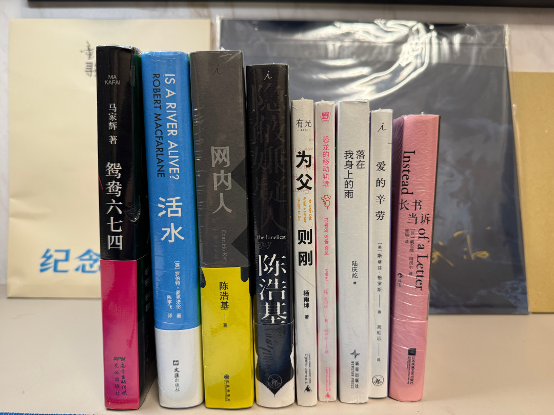 同一个人的传记有几十种版本:双11囤书前,先搞清立场、译本、字数这三处差别