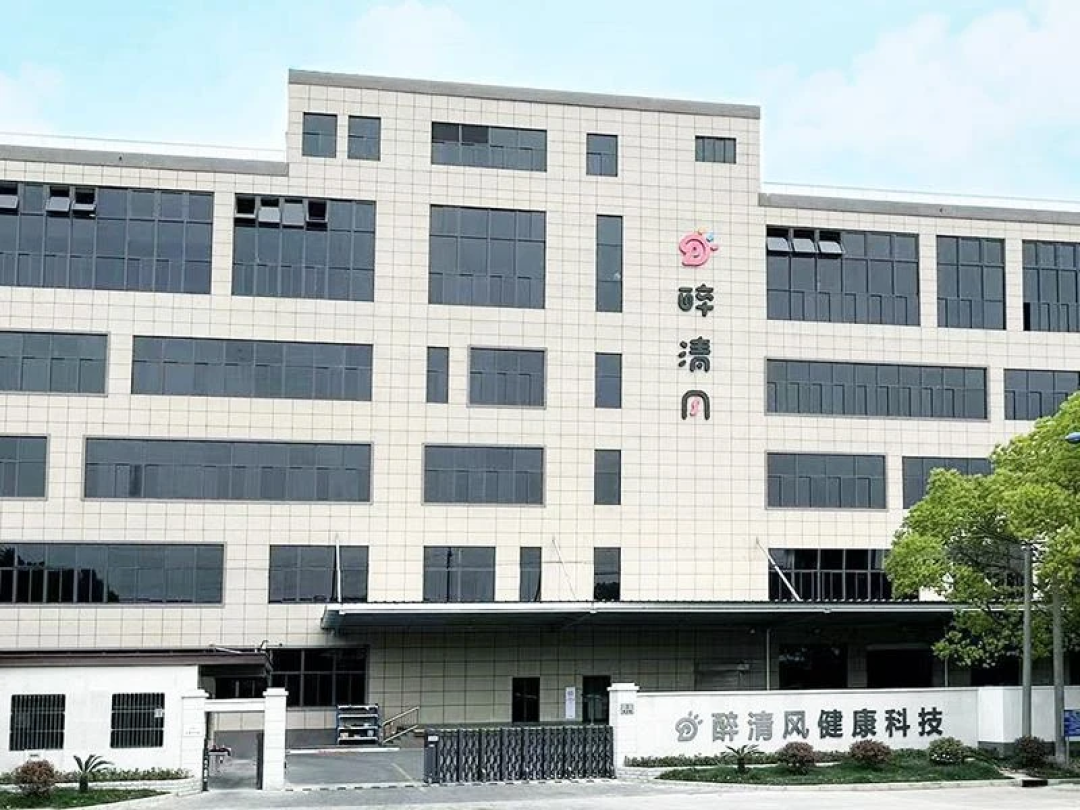 对子哈特×大嘘联名礼盒上线！11.11签名色纸开奖，交尾款前先学会参与