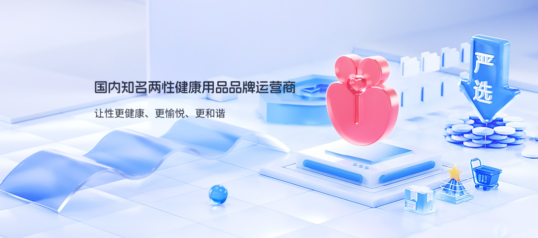 对子哈特×大嘘联名礼盒上线！11.11签名色纸开奖，交尾款前先学会参与