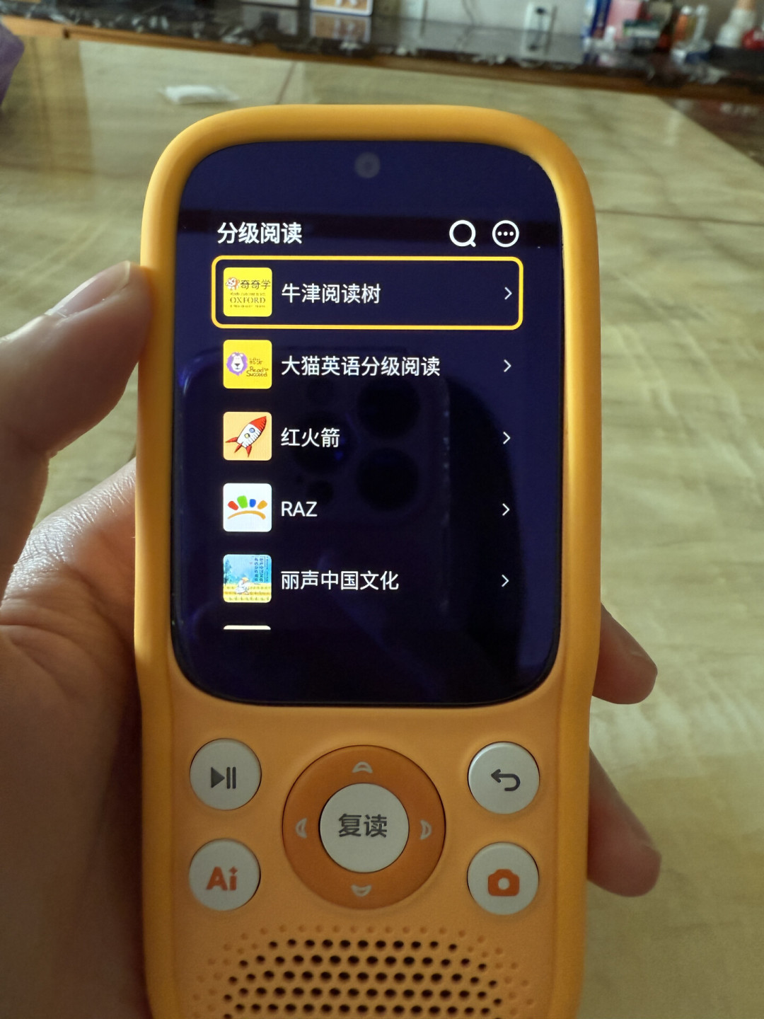 牛听听和倾听者都到手了，评论区吵了1400多层：先别比音质，这三问才定去留