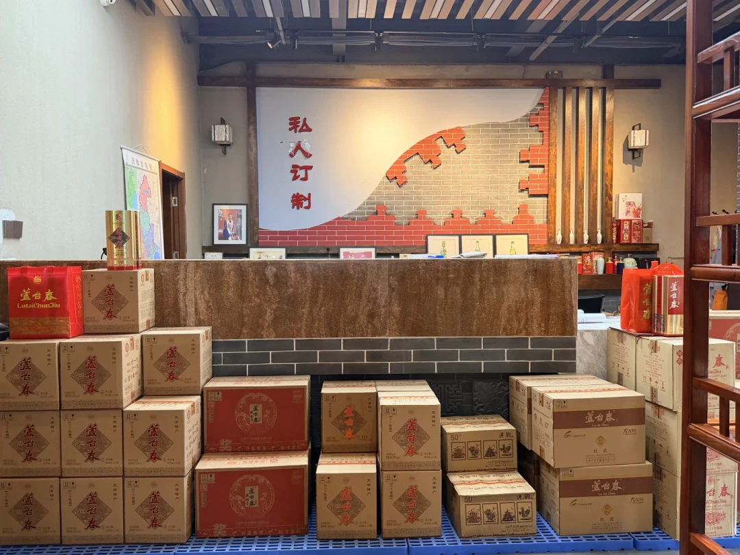 芦台春第五种酱香上新：「非遗记忆」双器陈藏，适合喝不惯茅系的人