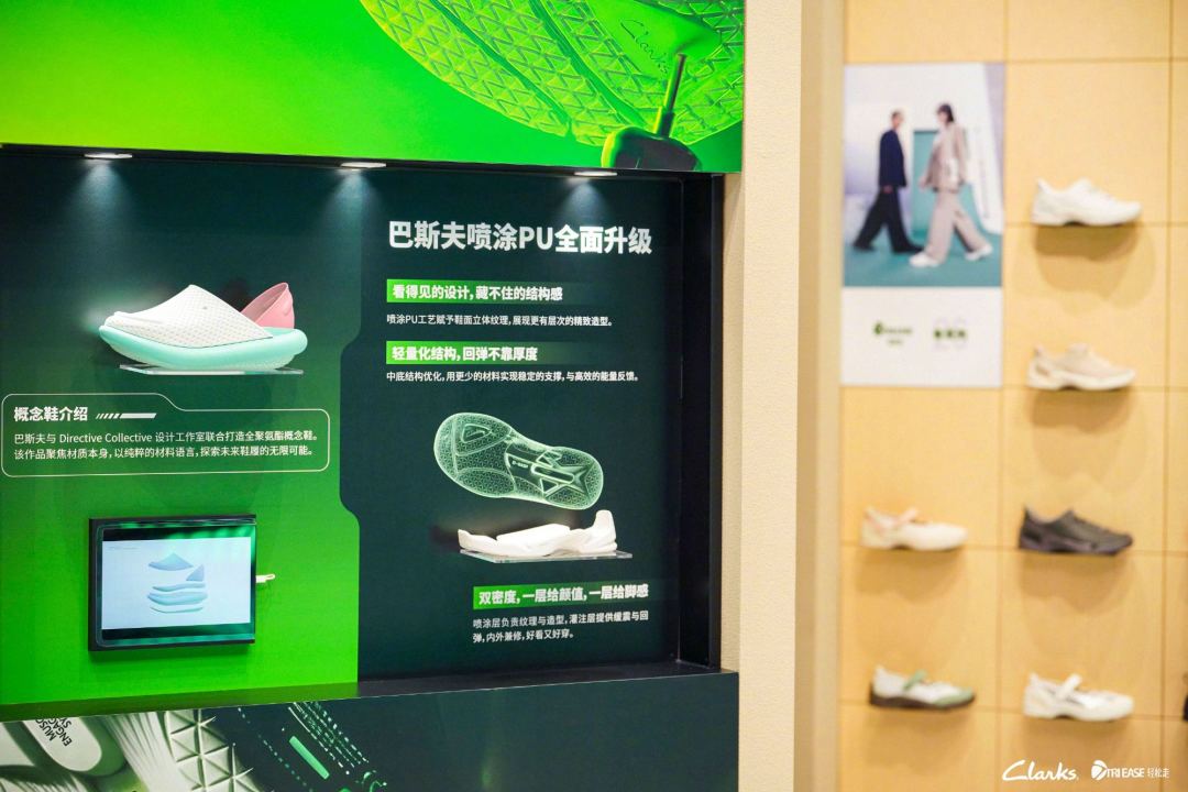 鞋底磨歪了就是体态出问题？这条Clarks爆帖，评论区先泼了盆冷水