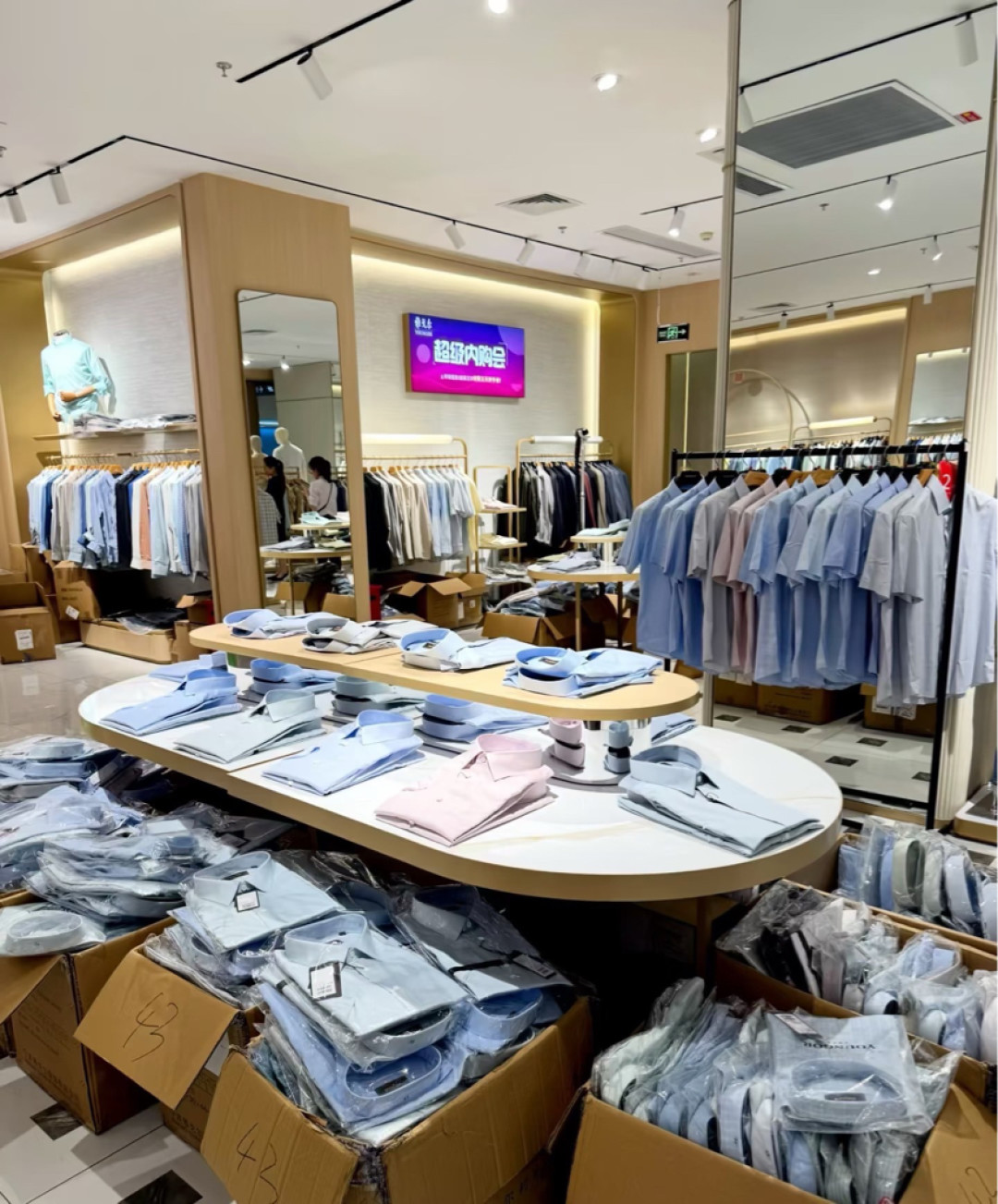 双11前的雅戈尔免烫衬衫：是智商税吗？先把3个工艺档位分清楚，再谈捡漏