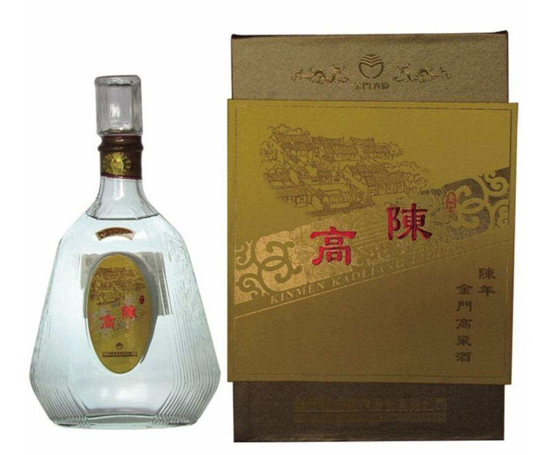 金门自由行开了:一瓶高粱背回来,先过三道关