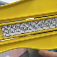 脚长17.8选29还是30码？买江博士，先忘掉"年龄"和"拍大一码"