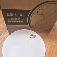 石头P30 Pro水箱版实测体验：滚筒活水拖地，养宠家庭的清洁利器