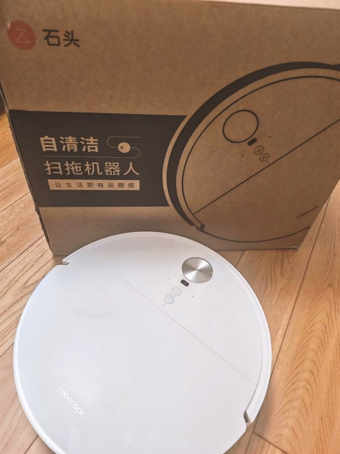 扫拖一体机