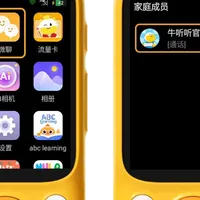 20多篇牛听听事故帖排到10月：停修、碎屏几百、丢了还能被解绑——双11到货前，先把这三笔账算完