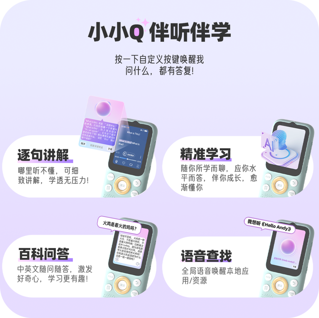 倾听者双11越刷越贵?翻完240条评论,我画出了三条真好价线