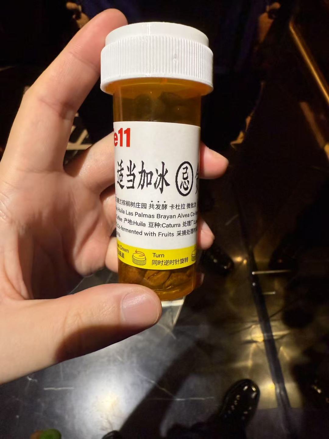 11元的美式,百元一包的豆子:治光师的两个世界