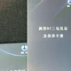 一年5万公里的电车，卖车多亏的不是电池，是质保