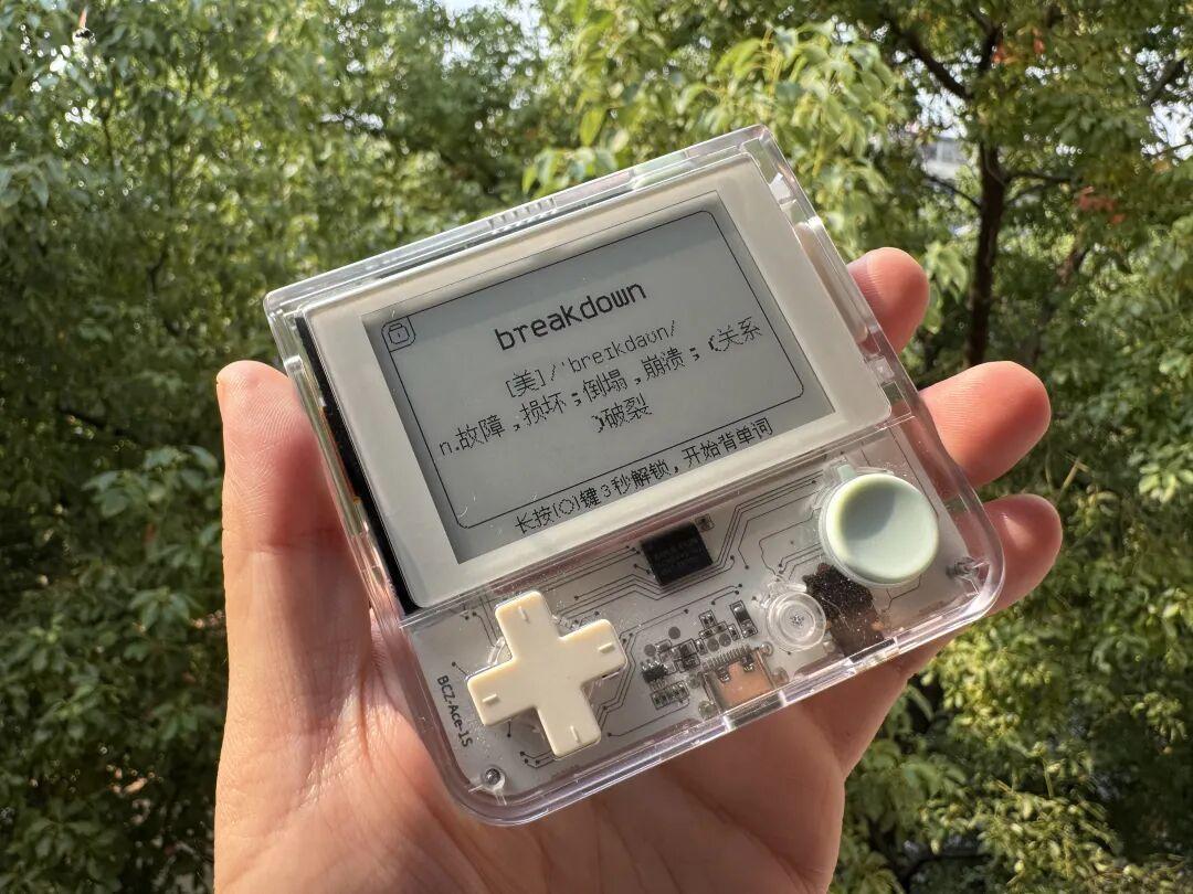 科学罐头单词机到底谁该买？