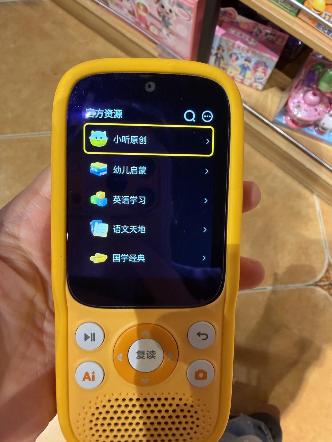 牛听听不收费了,端口却要几百块:双11到手的机器,先分清三条资源管子