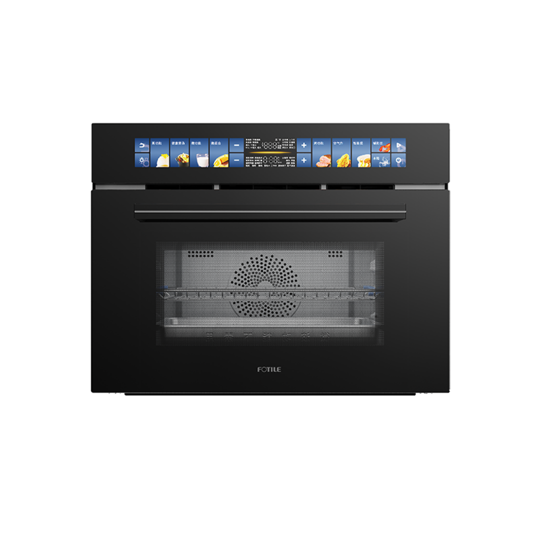 双11的方太G2P：宣传写51L、型号写45L，Pro贵出的钱到底买了什么