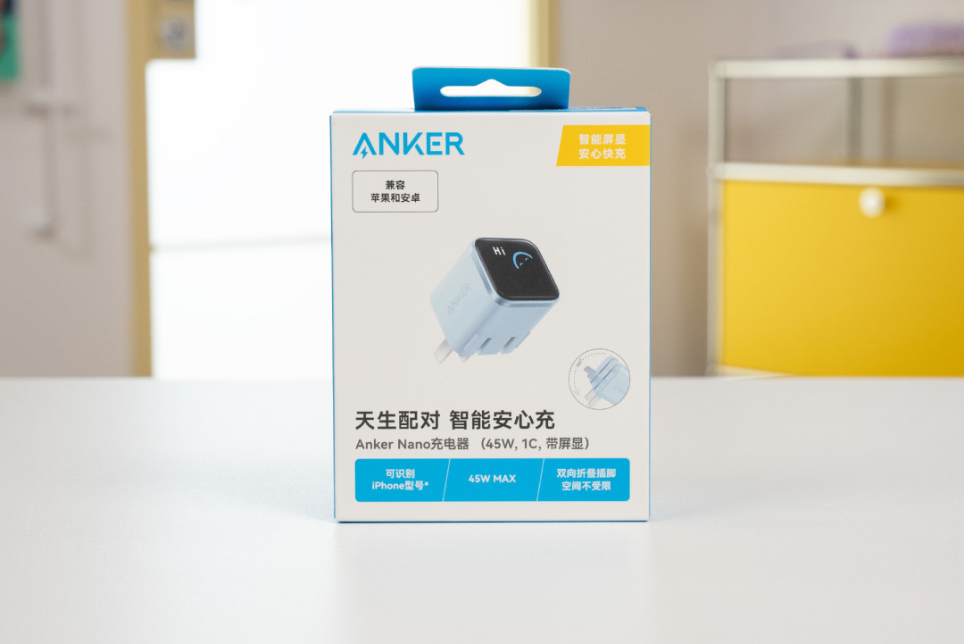 凌晨5点，安克客服群发涉黄链接：不是人发的，那动手的是谁？