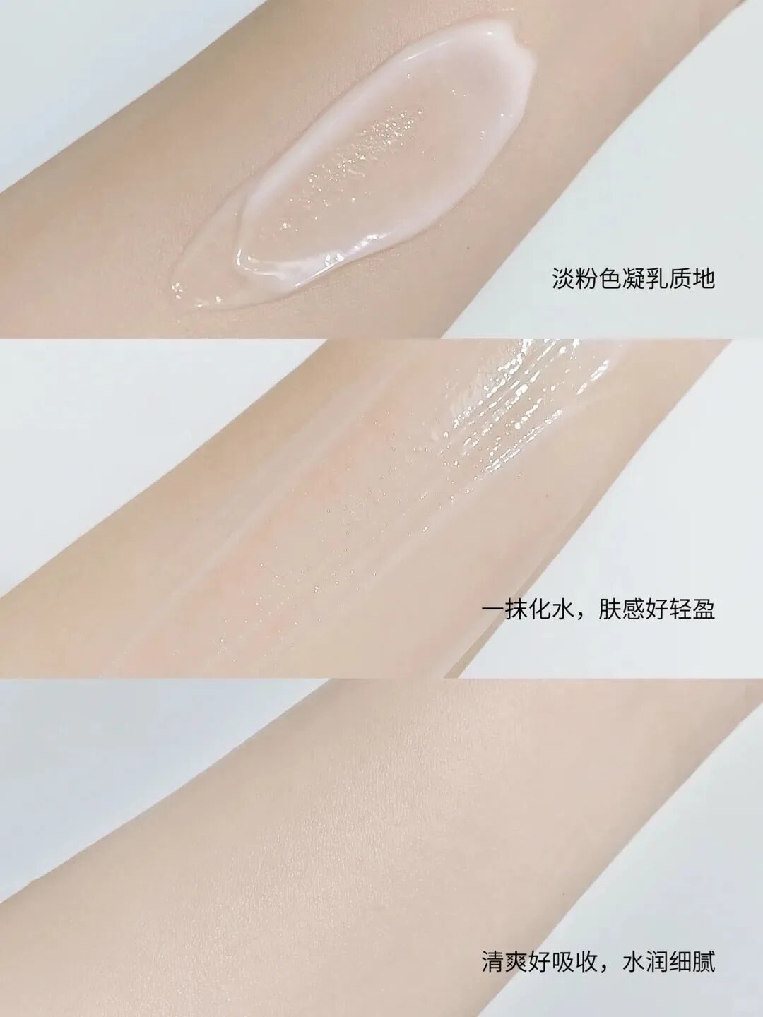 OLAY超白瓶身体乳,为什么有人白了一个度,有人涂了个寂寞