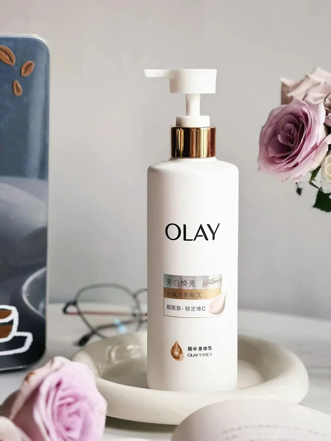 OLAY超白瓶身体乳,为什么有人白了一个度,有人涂了个寂寞