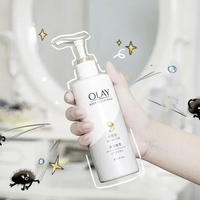 OLAY超白瓶身体乳，为什么有人白了一个度，有人涂了个寂寞