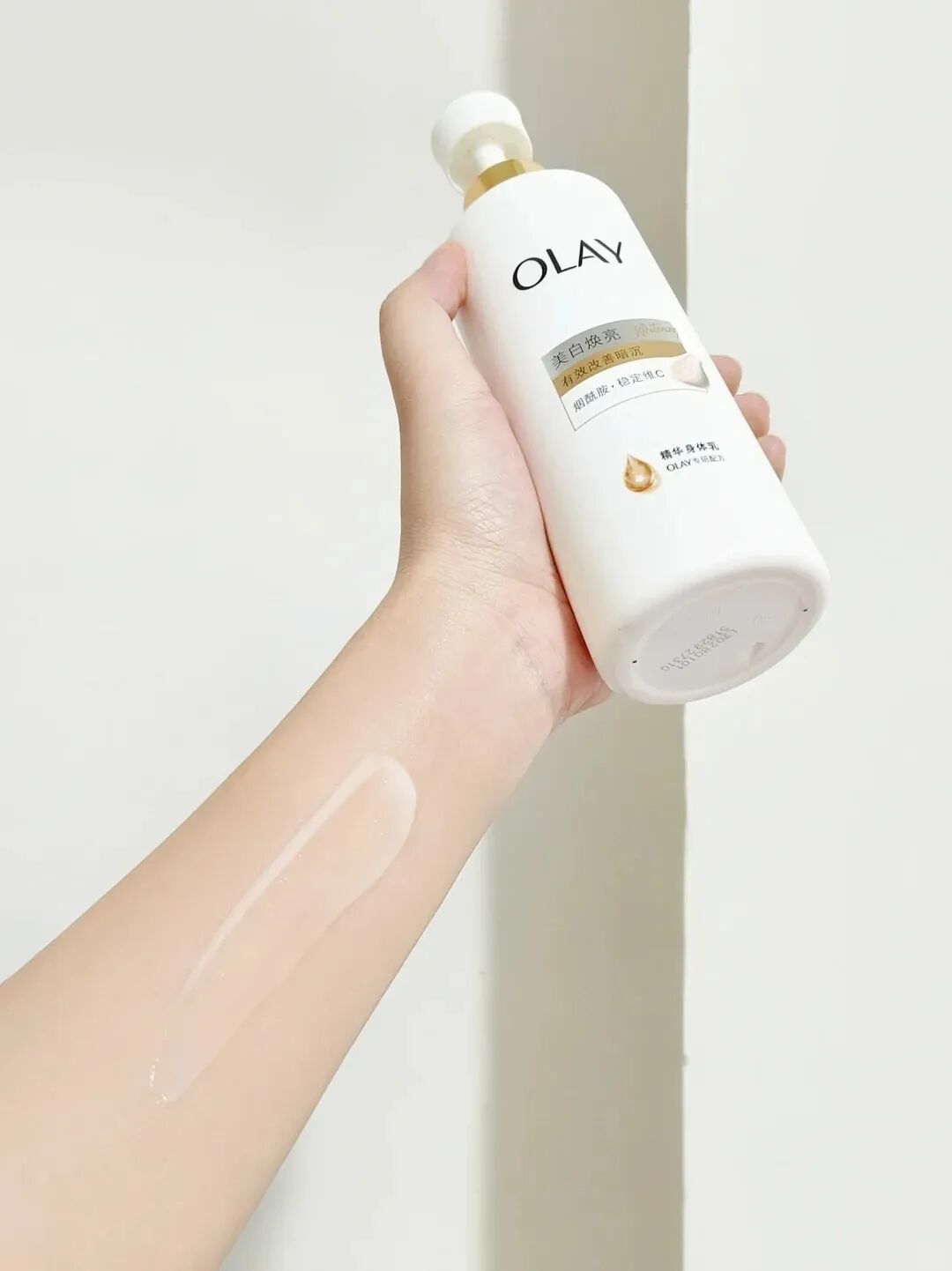 OLAY超白瓶身体乳,为什么有人白了一个度,有人涂了个寂寞