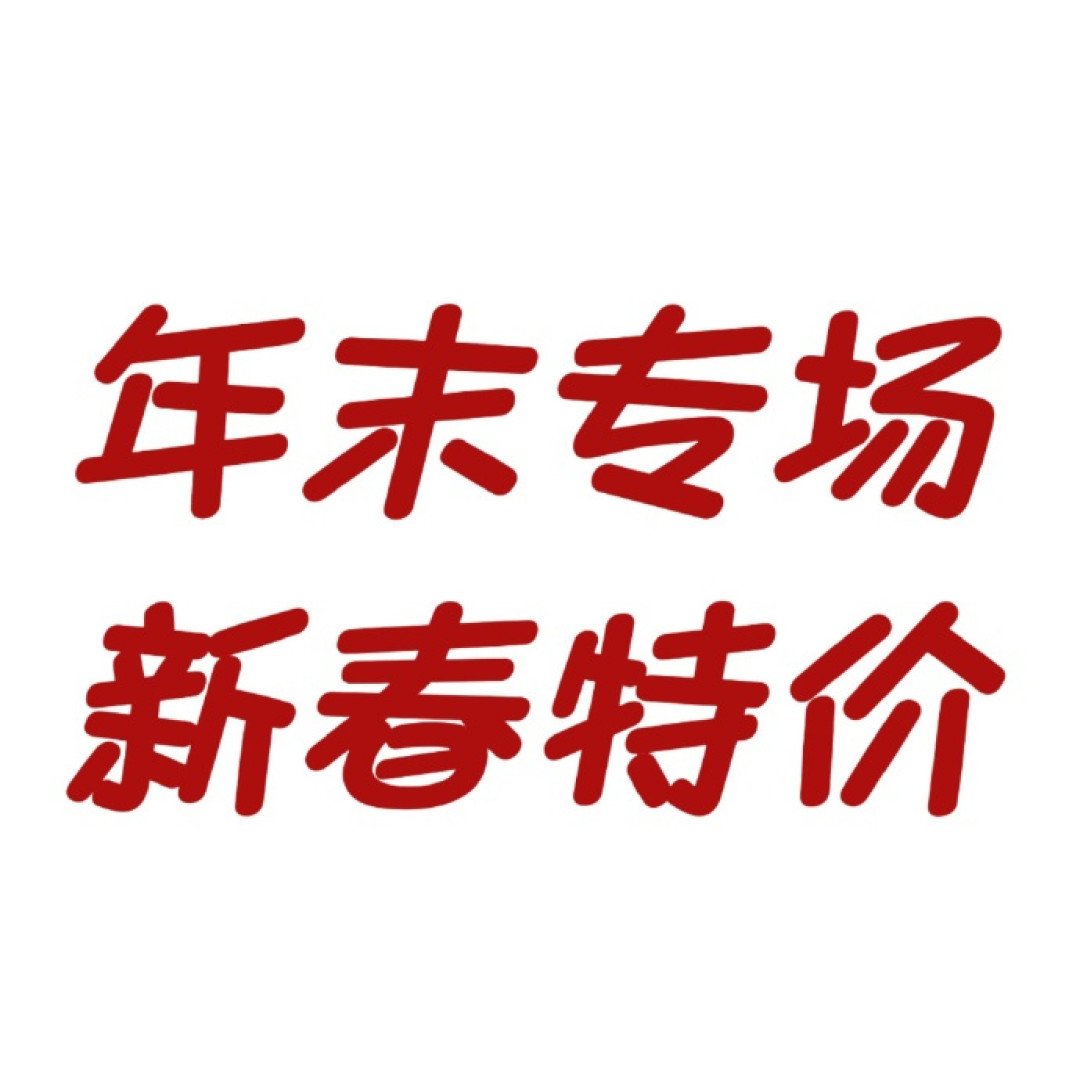 江博士鞋码是个谜？同码不同鞋，别光看数字要看脚长