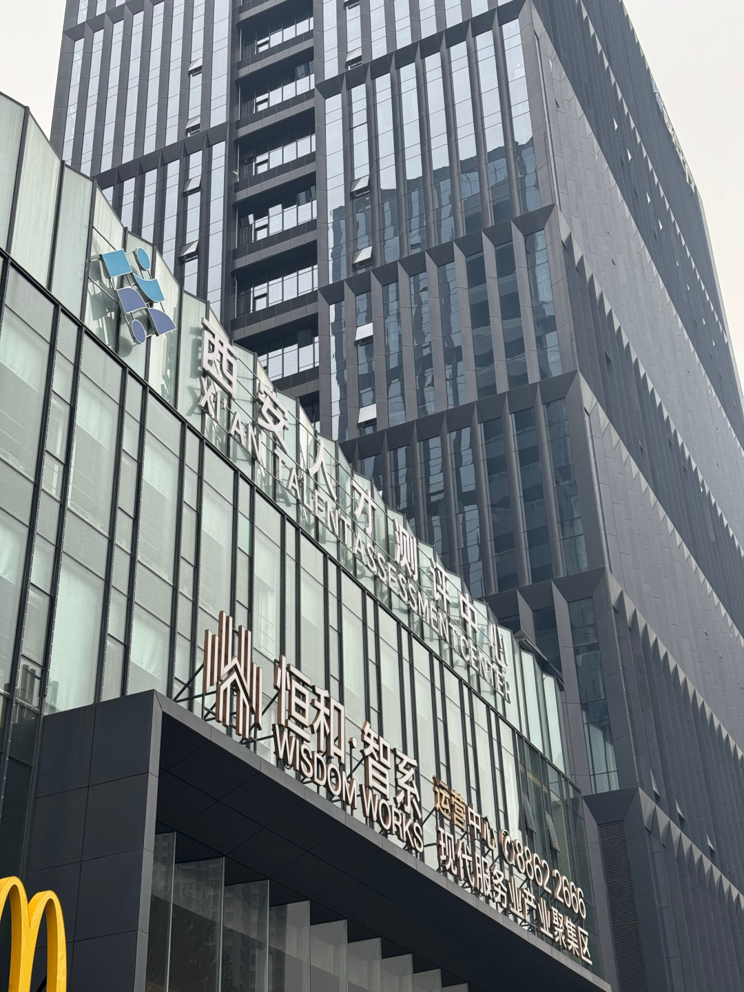 刚考完的农行笔试：15分钟20道英语，现场出数独，这场