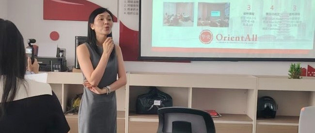 印尼温州商会举办会员资源分享会 凝聚乡贤力量共谋产业协同发展
