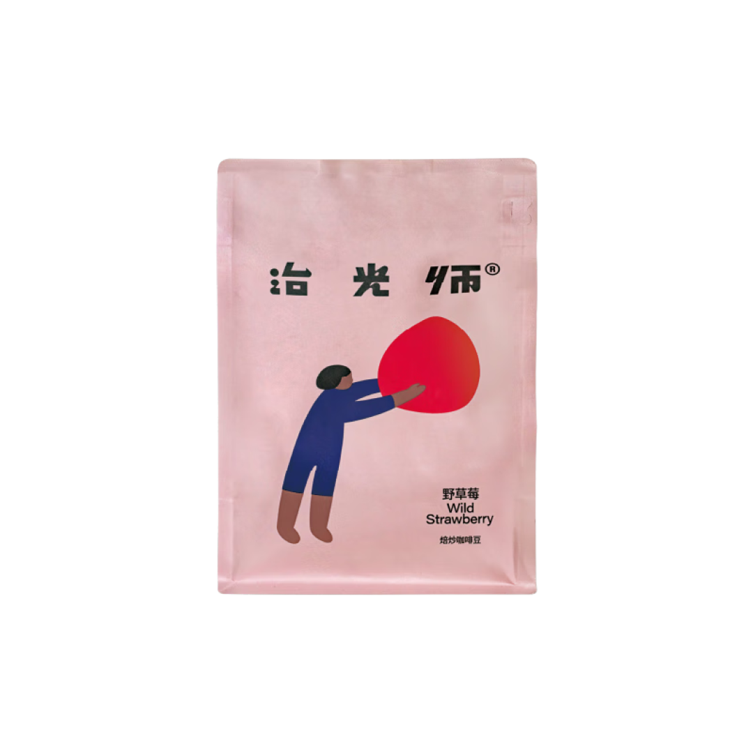 治光师有人封神有人劝退,差别就在这几支豆子