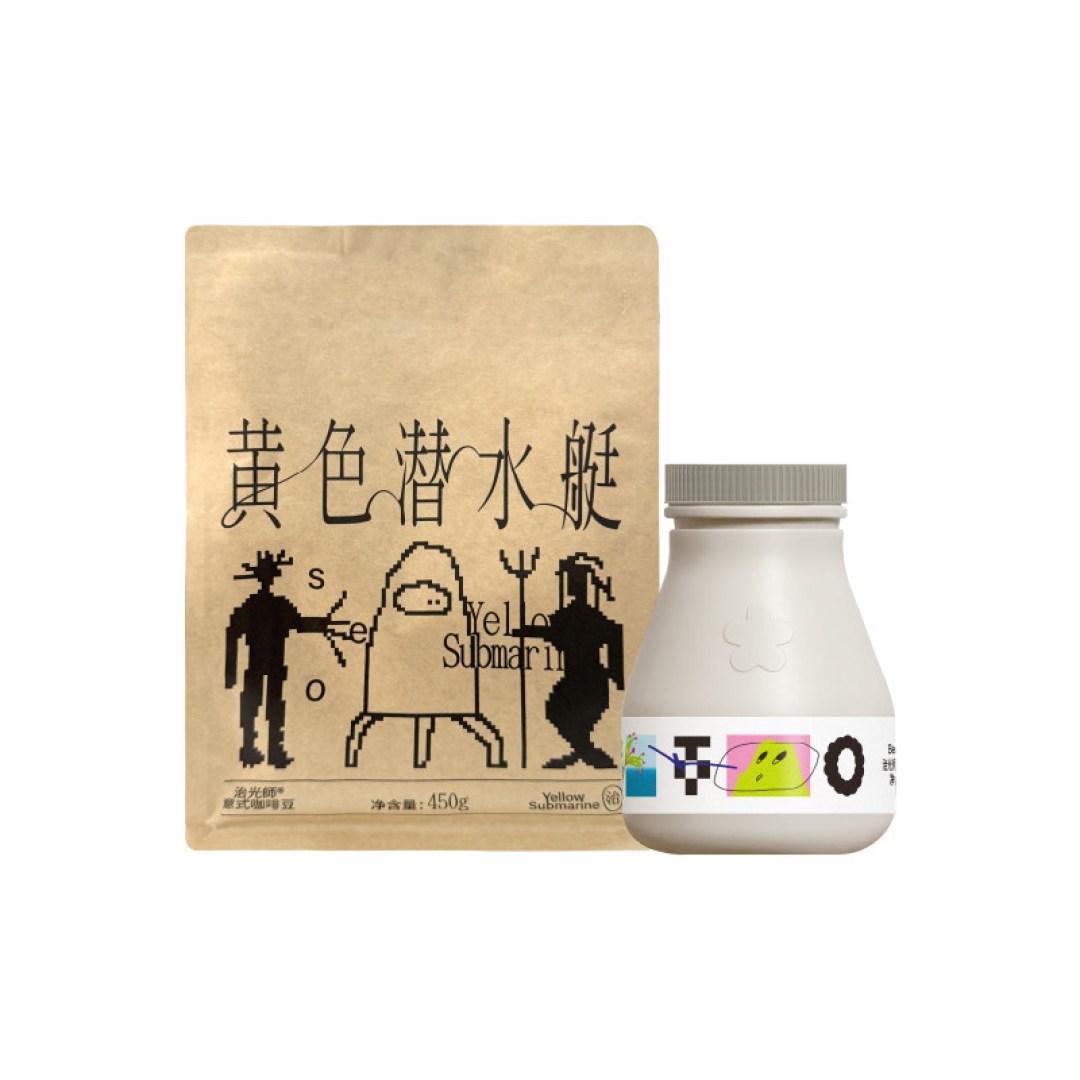 治光师有人封神有人劝退,差别就在这几支豆子