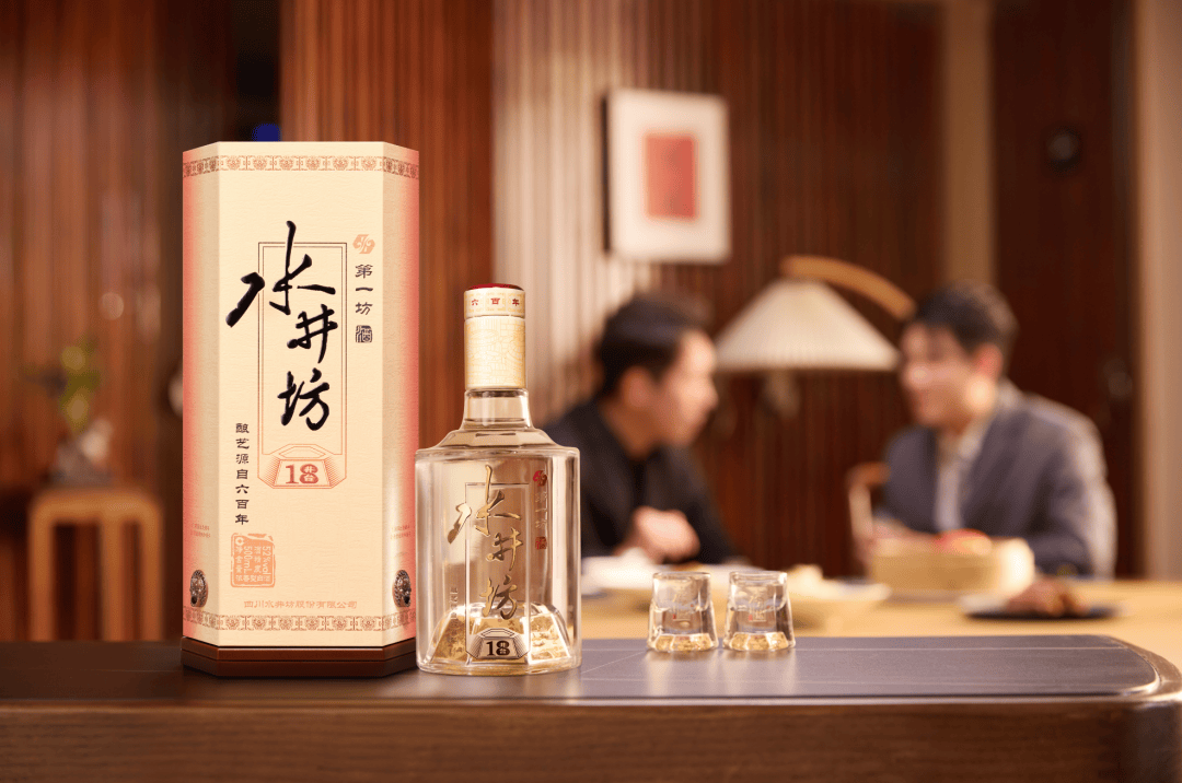换帅、举报、12年中报首亏:水井坊的动荡,和你杯里的酒有关吗