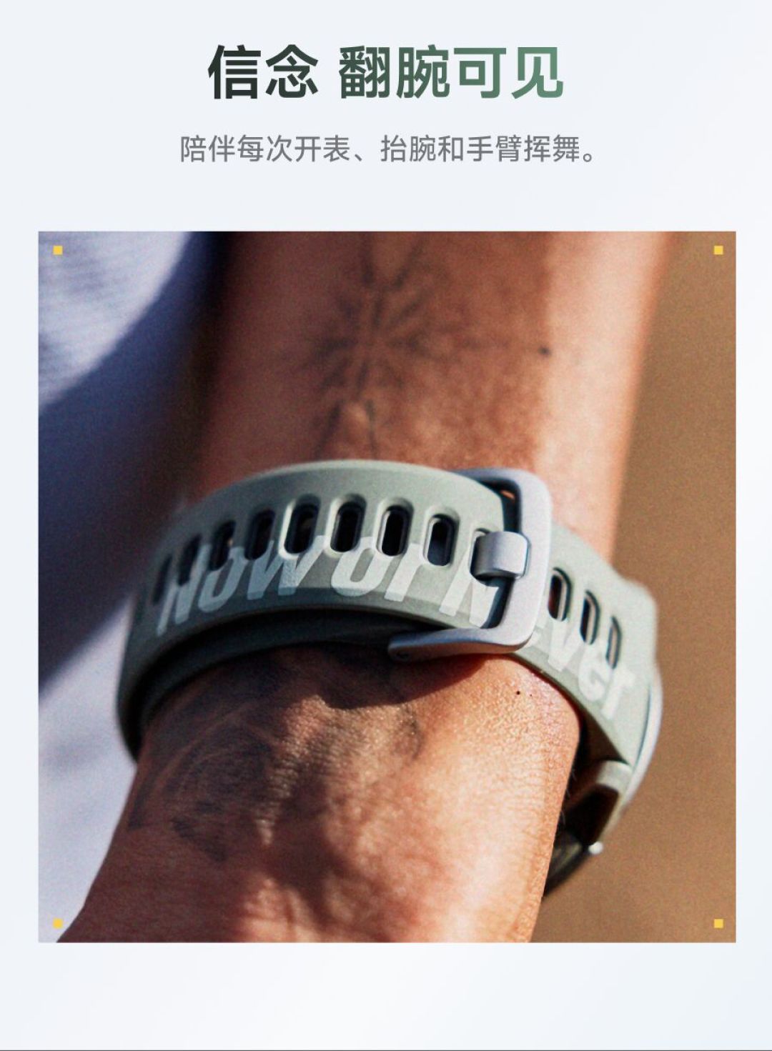 双11运动手表乱价夜:PACE 4 跌到 1299、S12 预告 1860、965 闪价一小时没——换表之前,先想清楚你会用哪几样