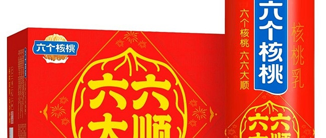 送长辈实用礼物怎么选？六个核桃“六六大顺”礼盒分享