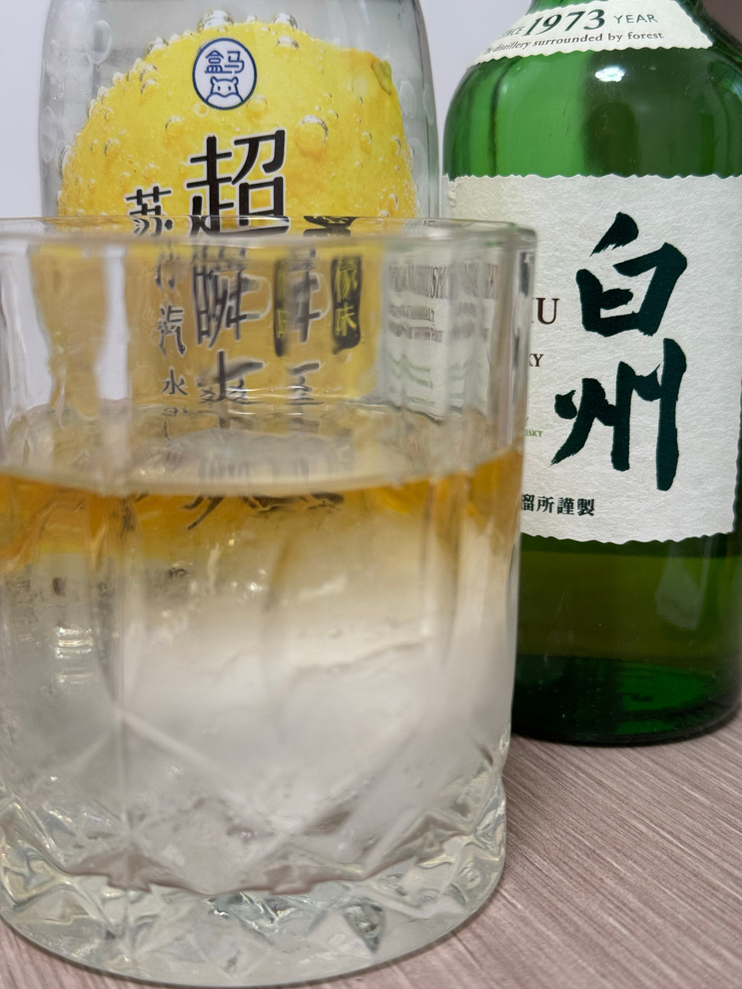 第一次喝白州发苦?那就对了——