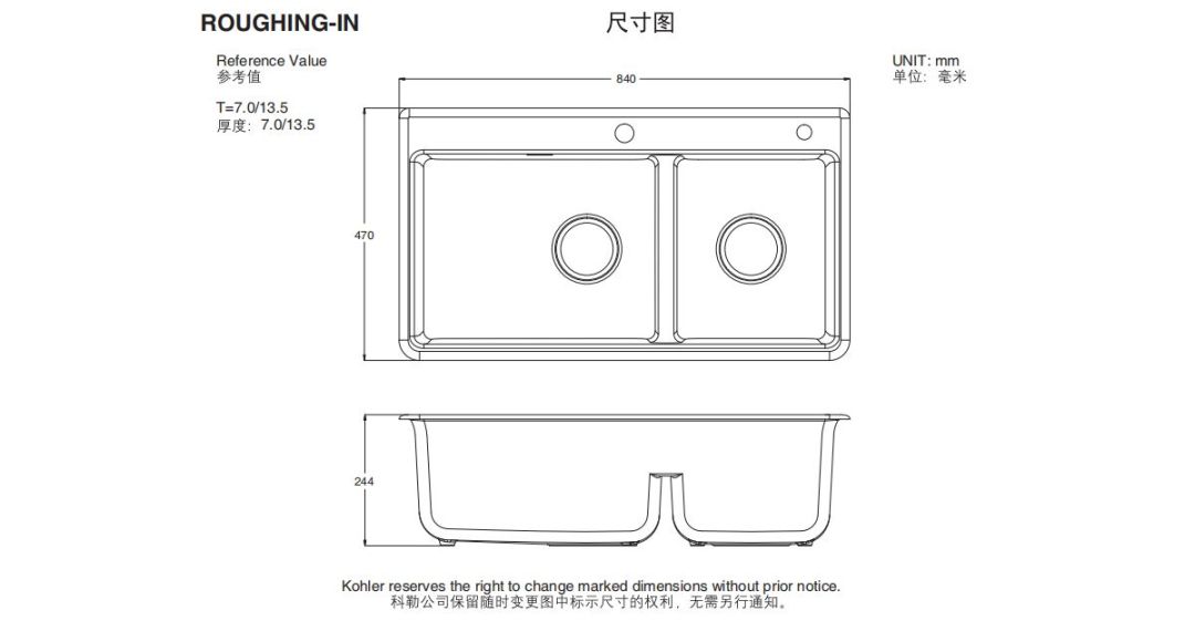 双11科勒水槽:先把盆深和软管盯紧,再挑新炫石还是304