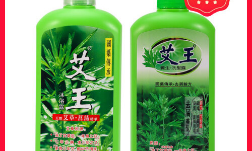 艾王 艾草洗发露 / 沐浴露 简单说说