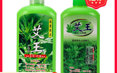 艾王 艾草洗发露 / 沐浴露 简单说说