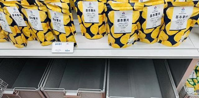 代工厂改过日期，拿出1200万赔：金粒门开进上海，这队你还排吗？