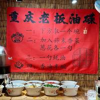 一人火锅不用凑局：从25元回转小锅到品牌一人食，五类选项各有不浪费的解法