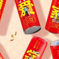 过节送礼饮品推荐｜我今年过节选六个核桃“六六大顺”礼盒