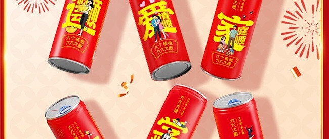 过节送礼饮品推荐｜我今年过节选六个核桃“六六大顺”礼盒
