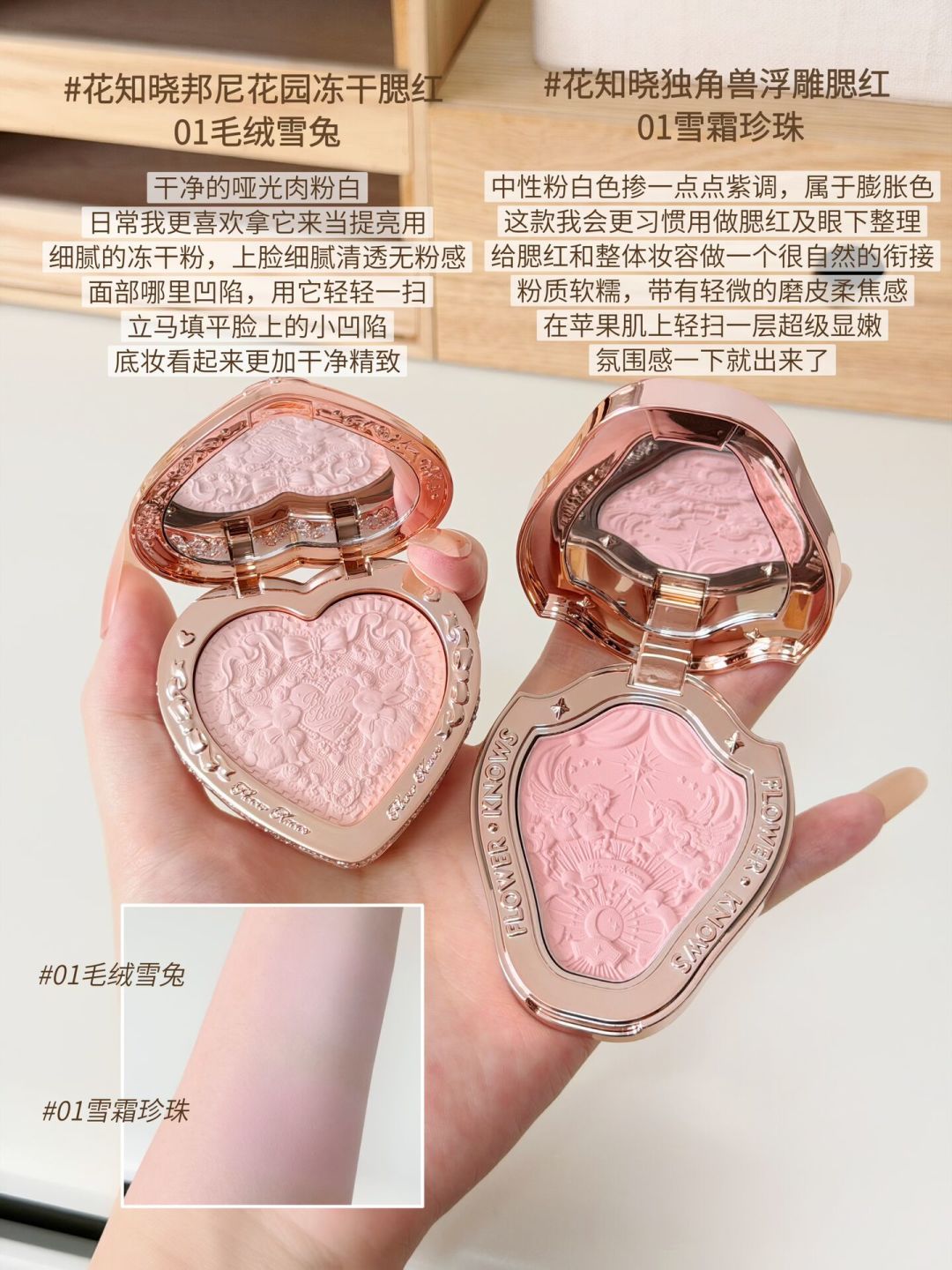 双11彩妆今年彻底换了打法：不凑满减、没有定金，囤彩妆前先改掉这3个习惯