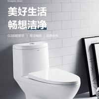 家装马桶选购｜箭牌T71（AE1126BR）真实使用心得，家用高性价比