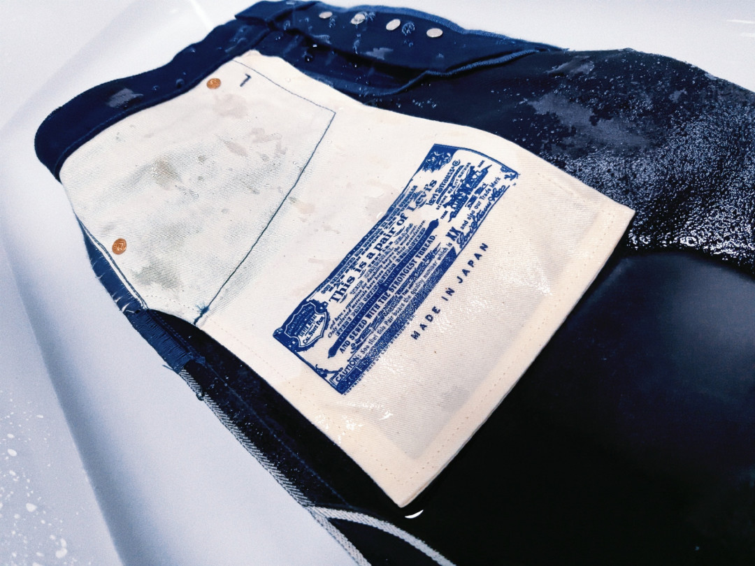 Levi's 男裤别背型号:501 和 505 差的不是门襟,是空间