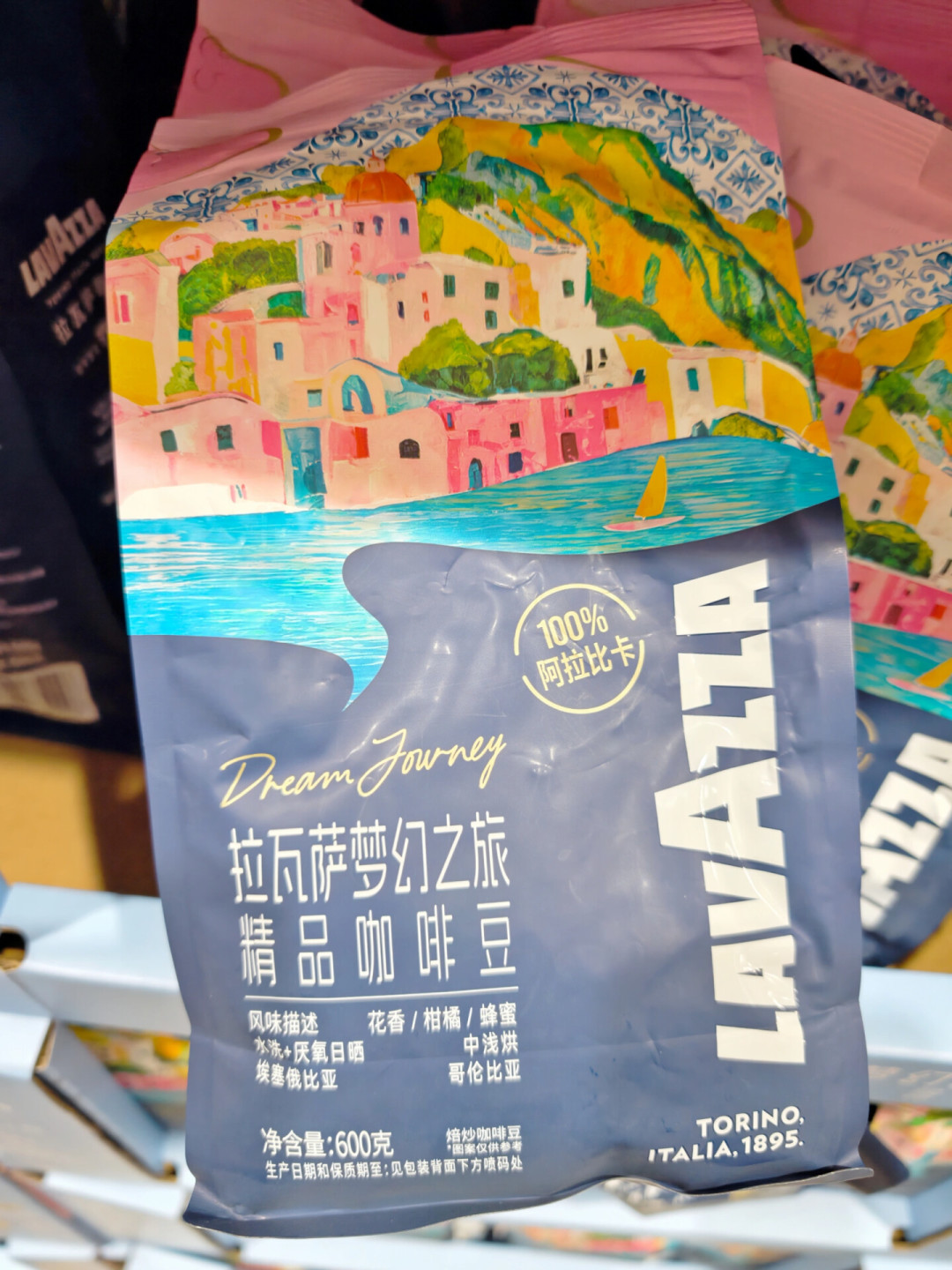 门店128、山姆83、盒马65：双11囤拉瓦萨豆，三条便宜路线各有坑