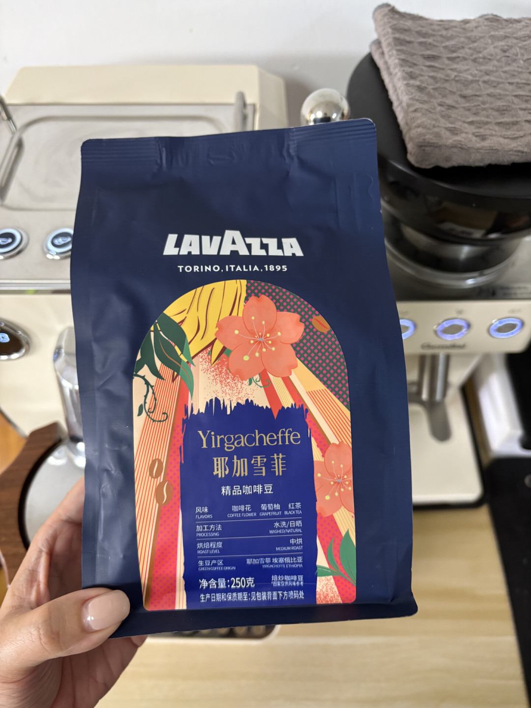 门店128、山姆83、盒马65：双11囤拉瓦萨豆，三条便宜路线各有坑