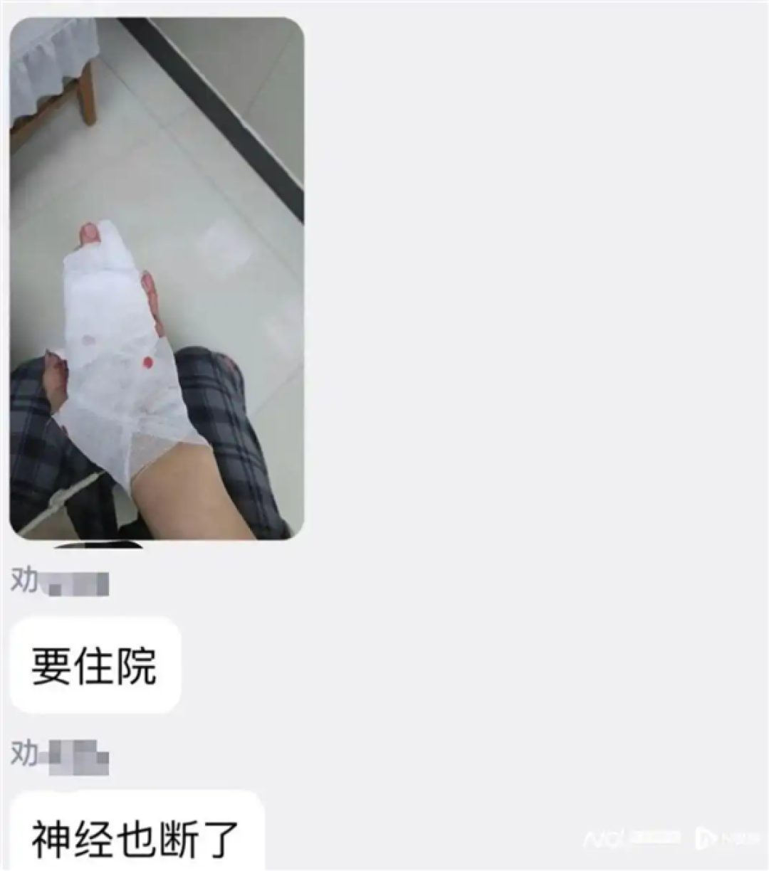 茉莉奶白回应“联名水杯易炸”:玻璃杯套餐订单统一退款 网传受伤情况全权负责